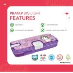 Pratap Kids Plastic Pencil Box (Purple) : 1 Unit
