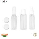 Deko Travel Kit On The Go - Set Of 5 : 1 Unit