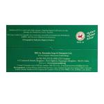 Mysore sandal soap :3X150g