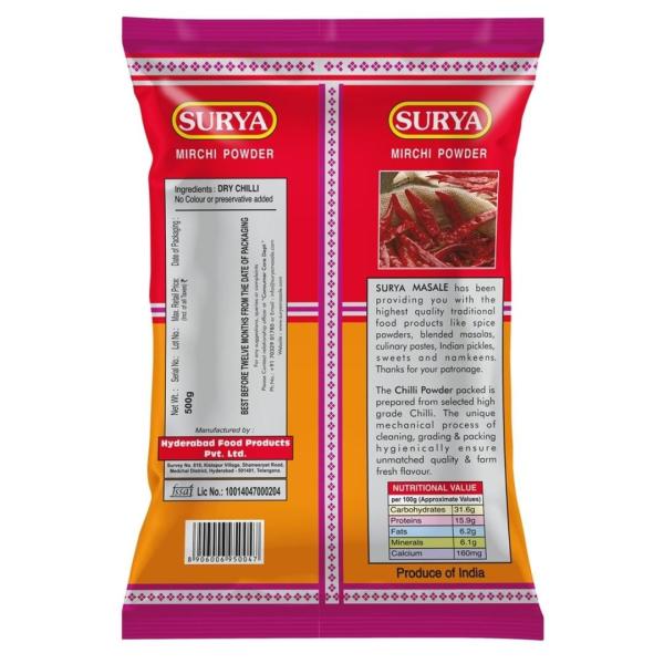 Surya Chilli Powder - 500g