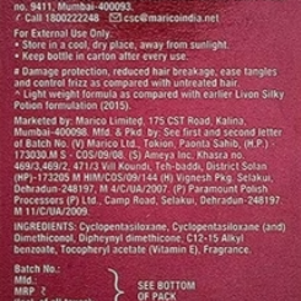 Livon Damage Protection Vitamin E Hair Serum 50 ml
