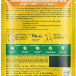 Garnier Bright Complete Vitamin C Serum Mask 28 g