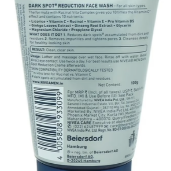 Nivea Men Dark Spot Reduction Facewash 100 g