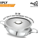Sigri-wala Cook Healthy Triply Kadhai 20 cm diameter with Lid 1.8 L capacity (Triply, Induction Bottom)